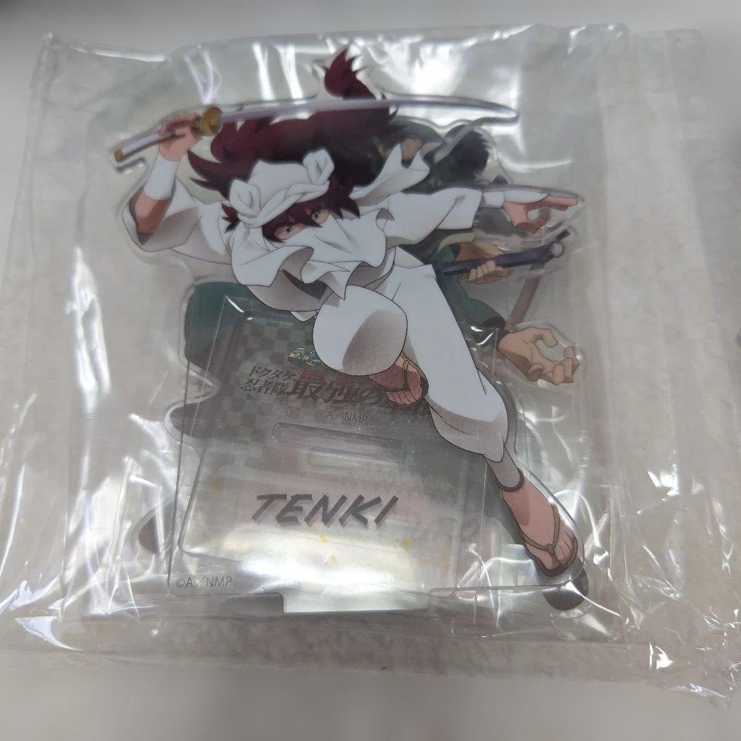 劇場版 忍たま乱太郎 ドクタケ忍者隊最強の軍師 豪華版Blu-ray特典付き