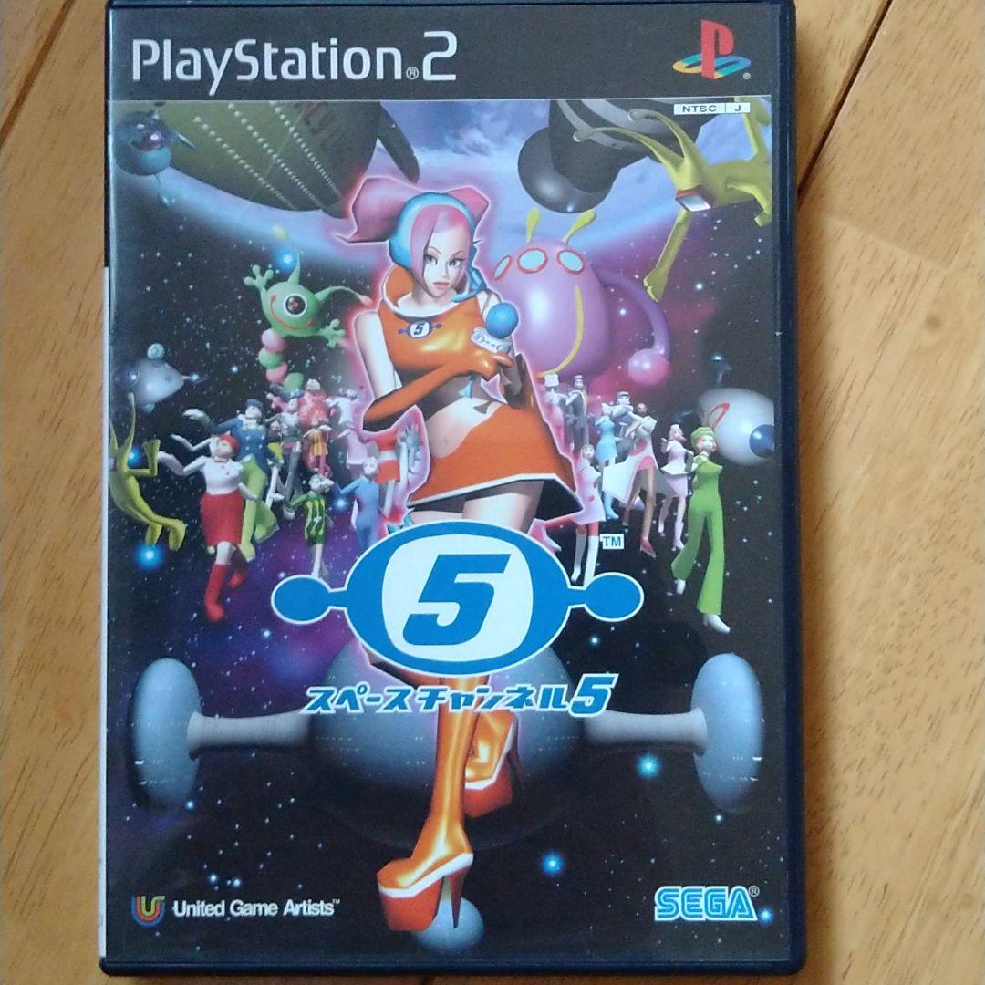 スペースチャンネル5