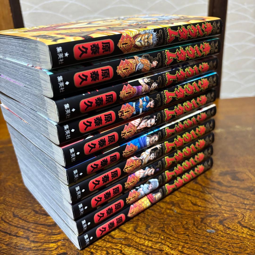 【期間限定出品！】キングダム 1-48巻セット