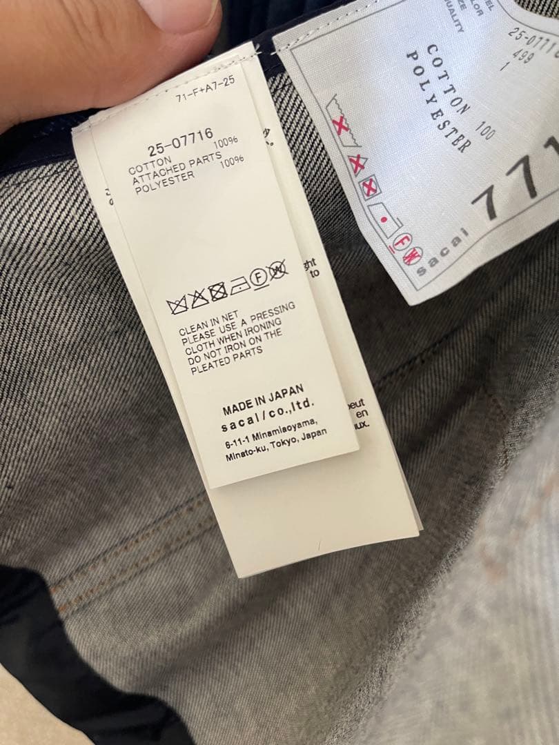 大幅値下げです。『サカイ』デニムジャケット ノースリーブ プリーツ