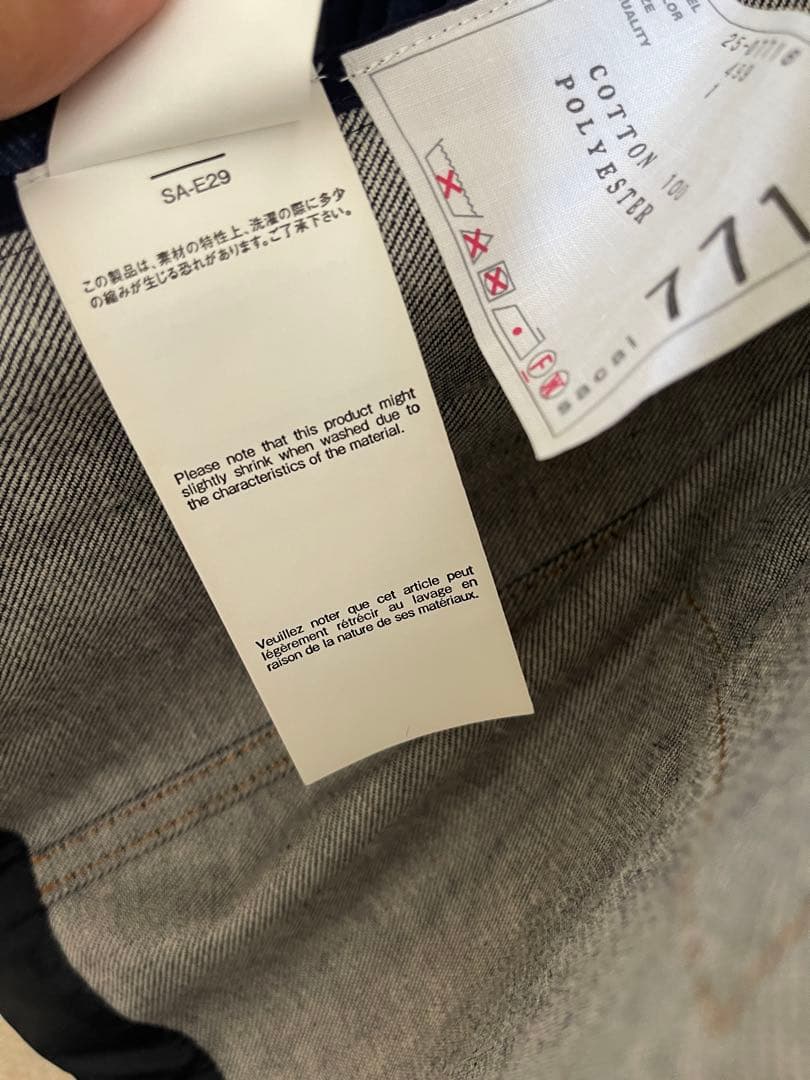 大幅値下げです。『サカイ』デニムジャケット ノースリーブ プリーツ