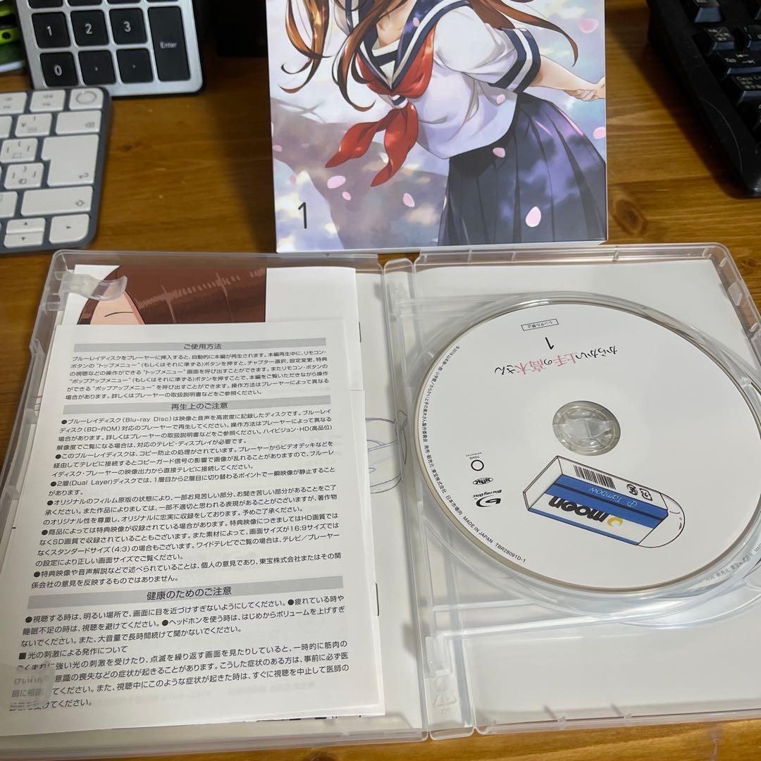 からかい上手の高木さん 全6巻セット Amazon全巻購入特典 BOX付き