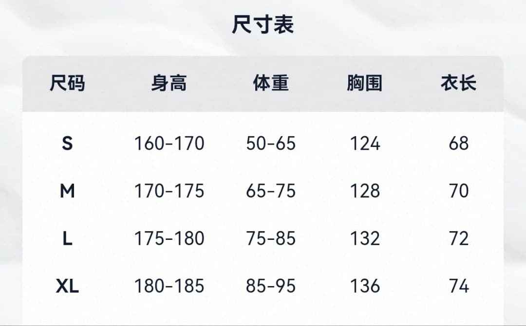 ◆マヤ◆ レトロスタンドカラー✨長袖ジャケットカエルボタン付き