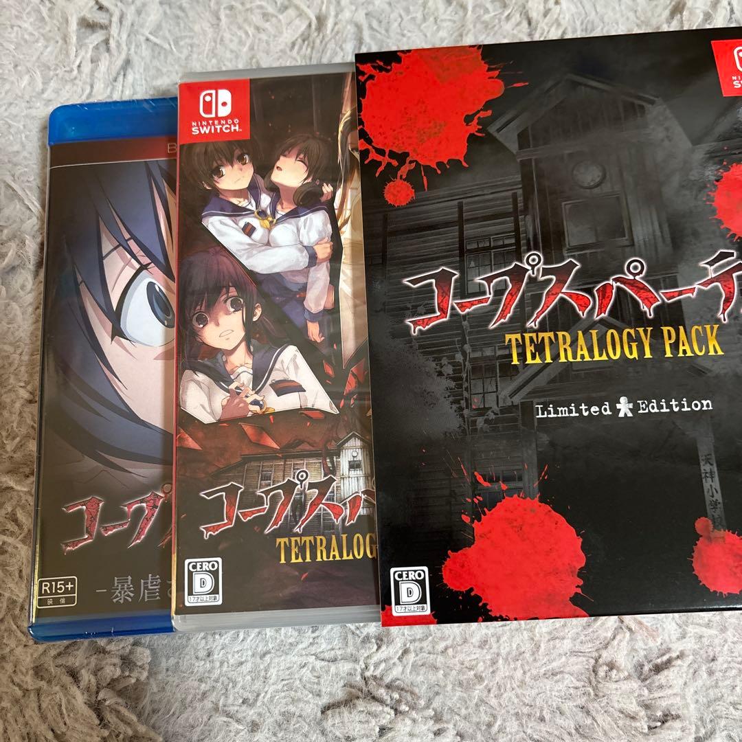 Switch コープスパーティー TETRALOGY PACK 限定版