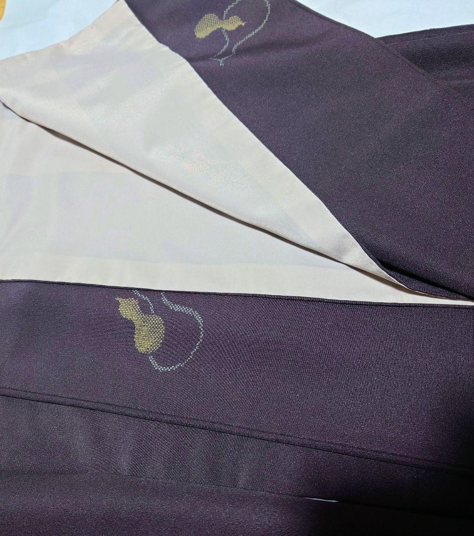 『オコ』スーパートールサイズ　洗える　テイジン　身丈約181 　裄約75