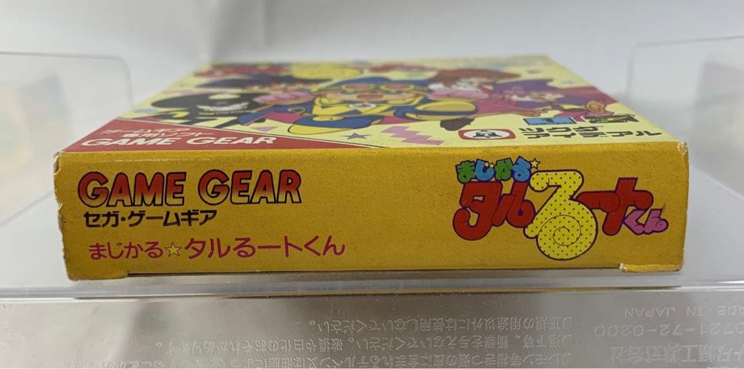 【新品】まじかるタルるートくん　ゲームギアゲームソフト