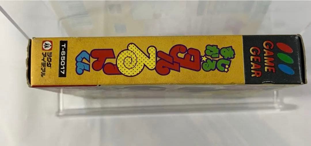 【新品】まじかるタルるートくん　ゲームギアゲームソフト