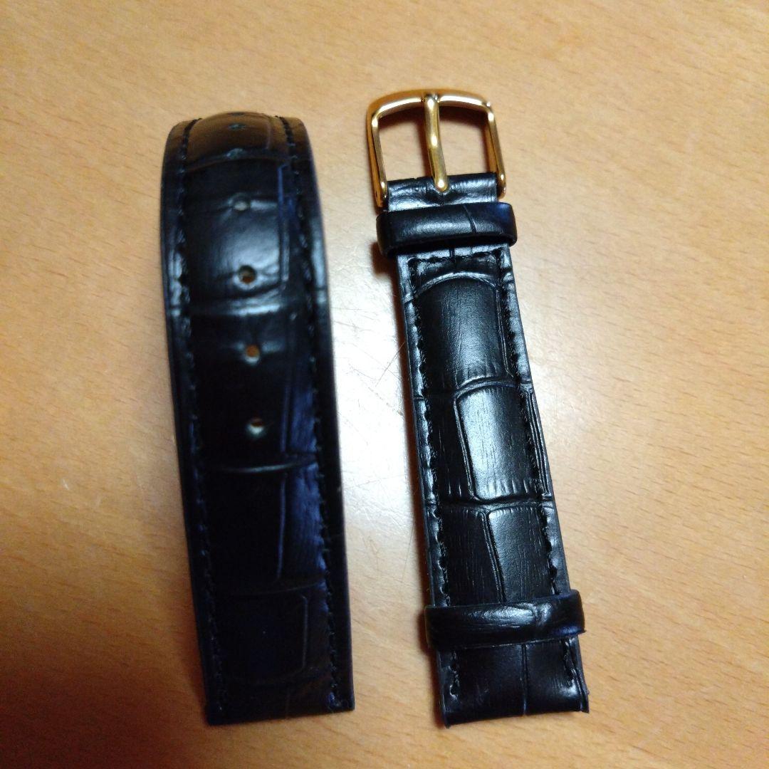 ステイシック 時計 初期　値下げ