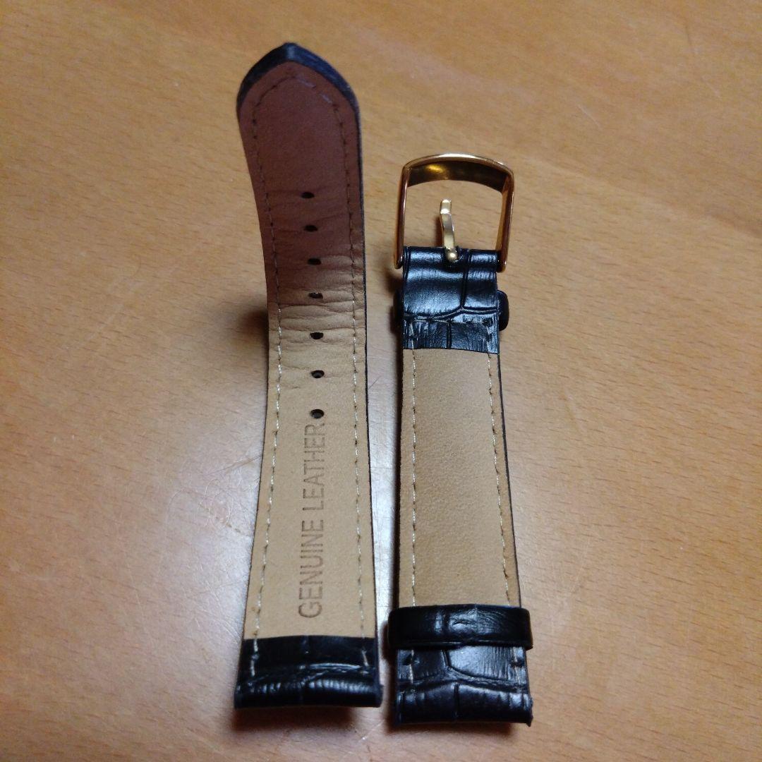 ステイシック 時計 初期　値下げ