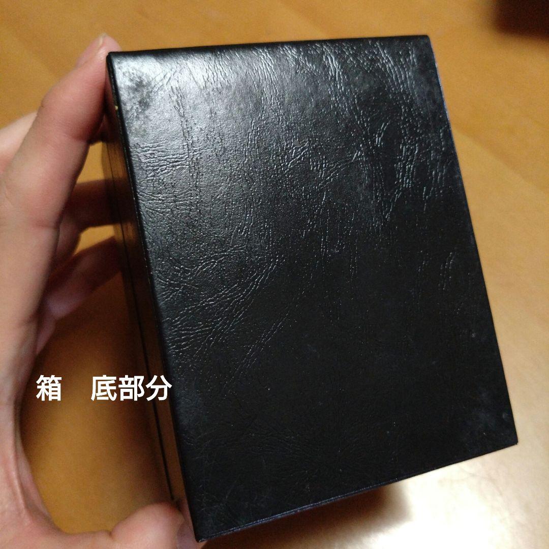 ステイシック 時計 初期　値下げ