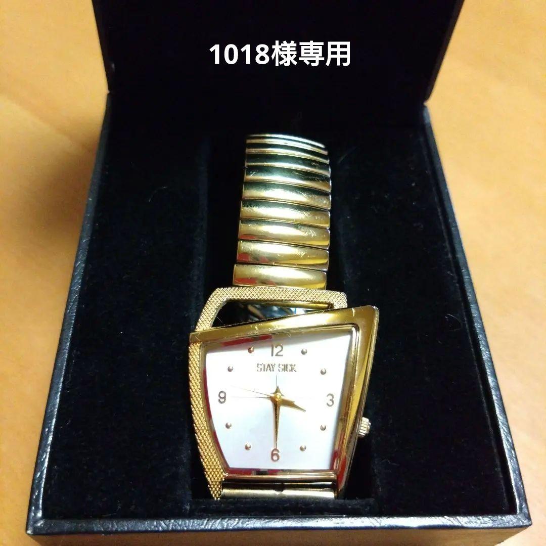 ステイシック 時計 初期　値下げ