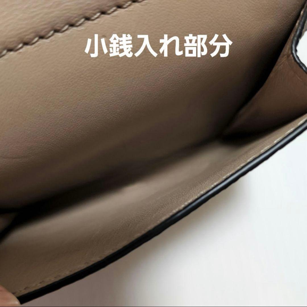 LOEWE　極美品✨ アナグラム バーティカルウォレット 三つ折り サンド