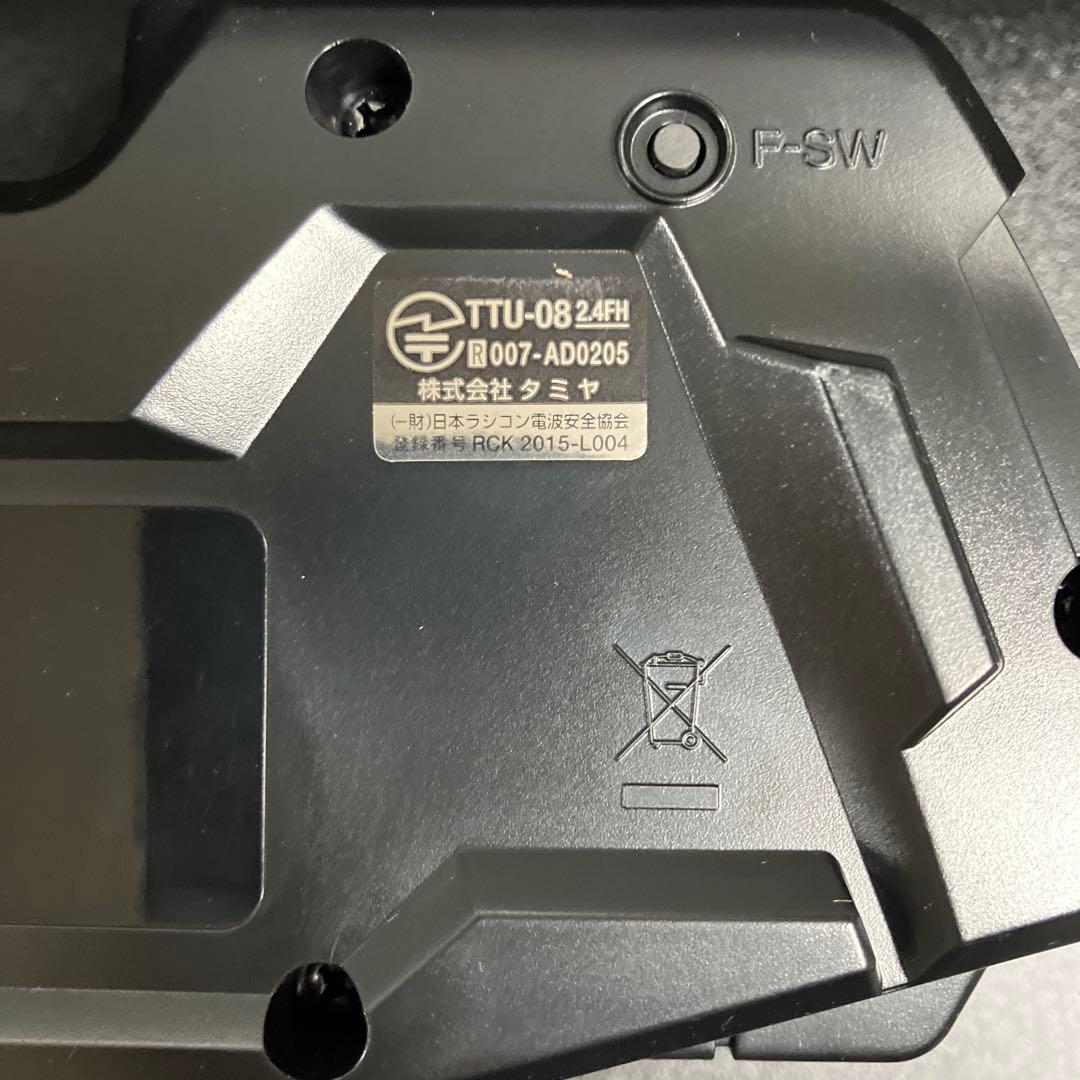 未使用　タミヤ ファインスペック　XB TTU-08 24FH セット