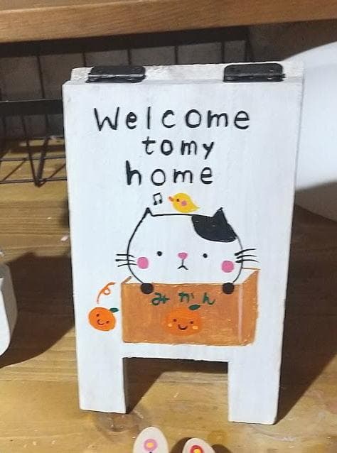 ★さくらページ★