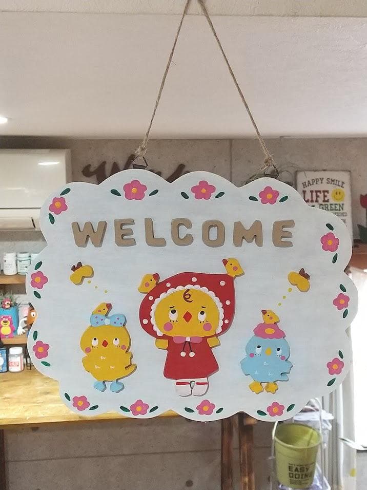 ★さくらページ★