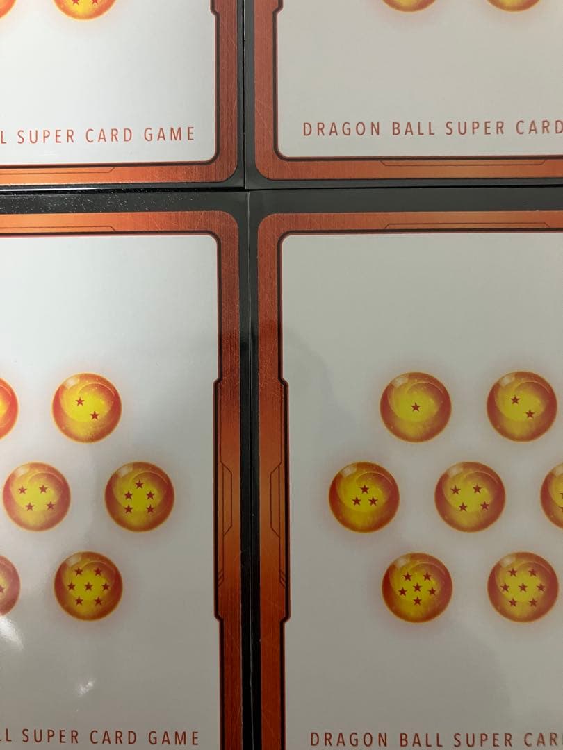 ドラゴンボール エナジーマーカー 銀 E-81 など4枚