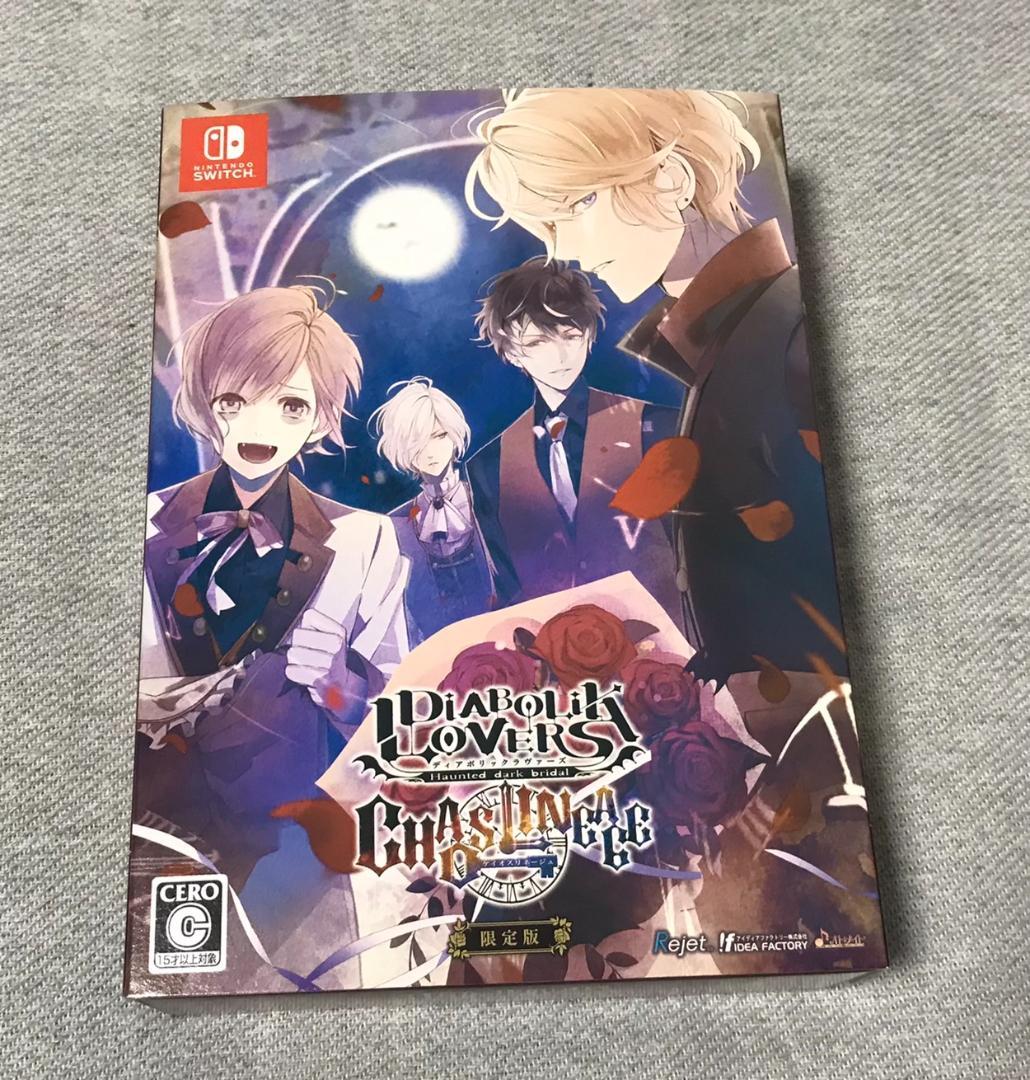 DIABOLIK LOVERS CHAOS LINEAGE 限定版