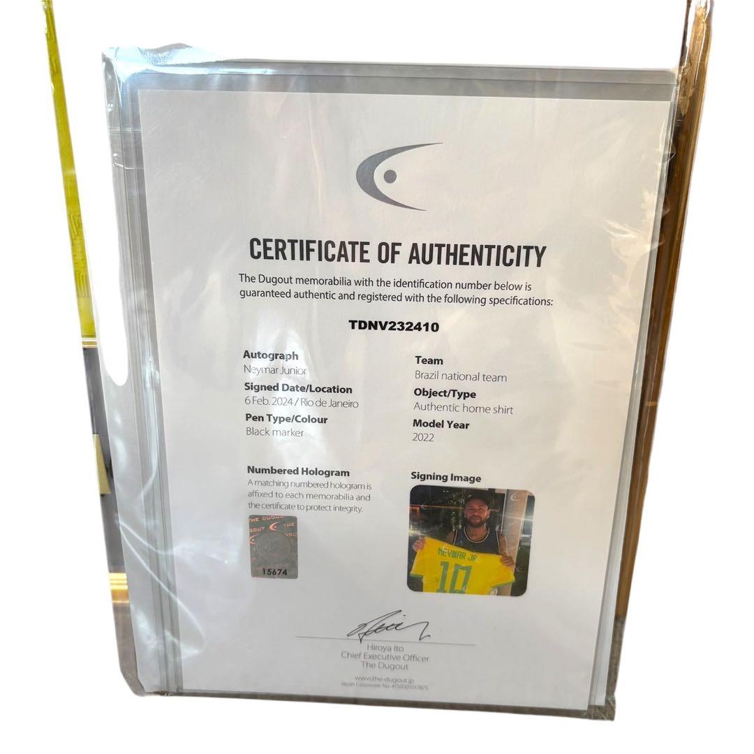 証明書付き 2022年 ネイマールジュニア ブラジル代表 サイン入りユニフォーム