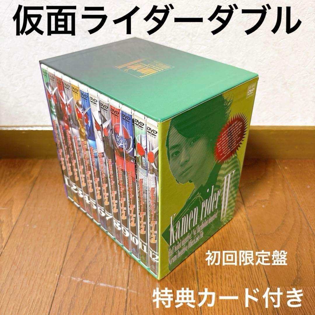 ★セール★【特典カード付き】仮面ライダーダブル 初回限定盤DVD 12巻