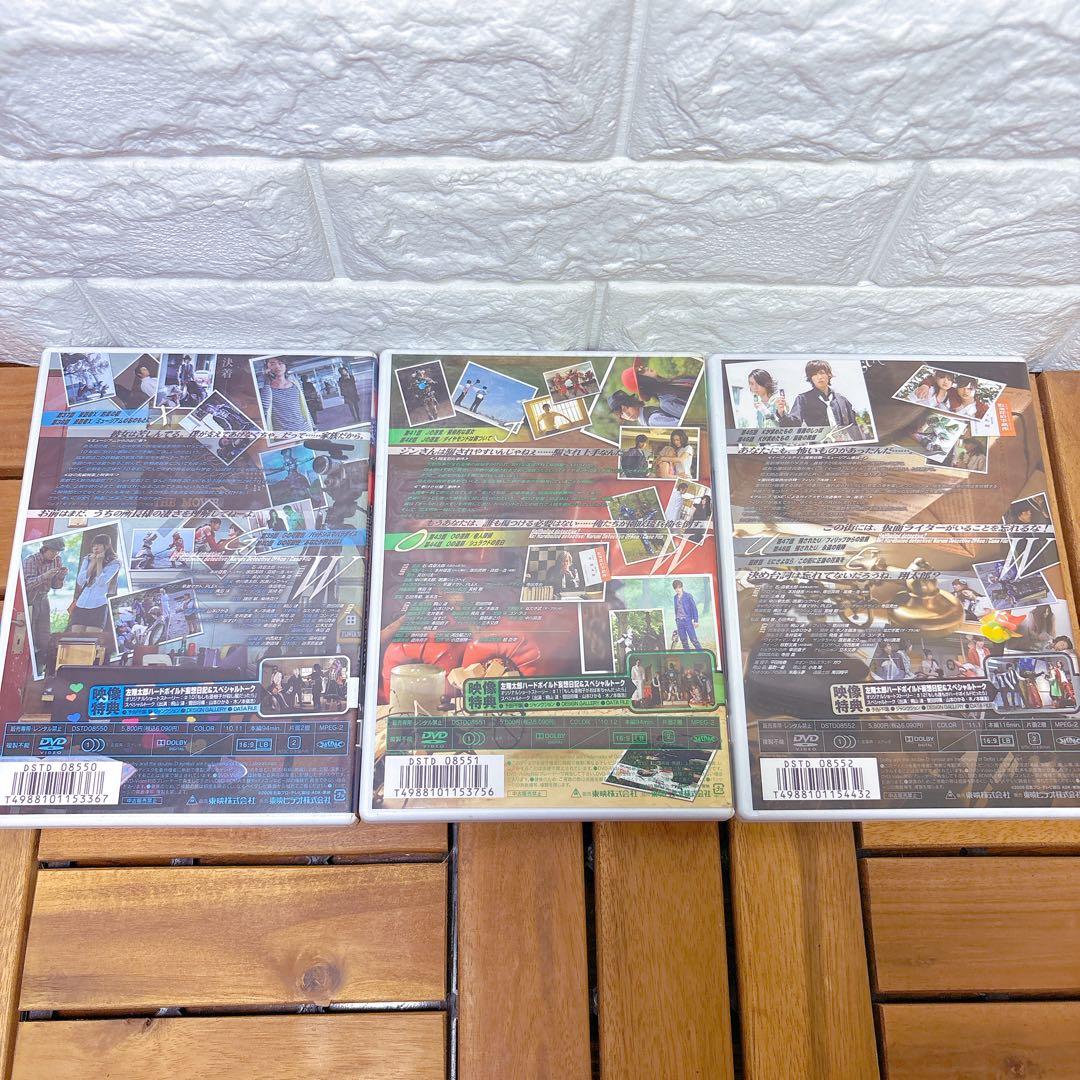 ★セール★【特典カード付き】仮面ライダーダブル 初回限定盤DVD 12巻