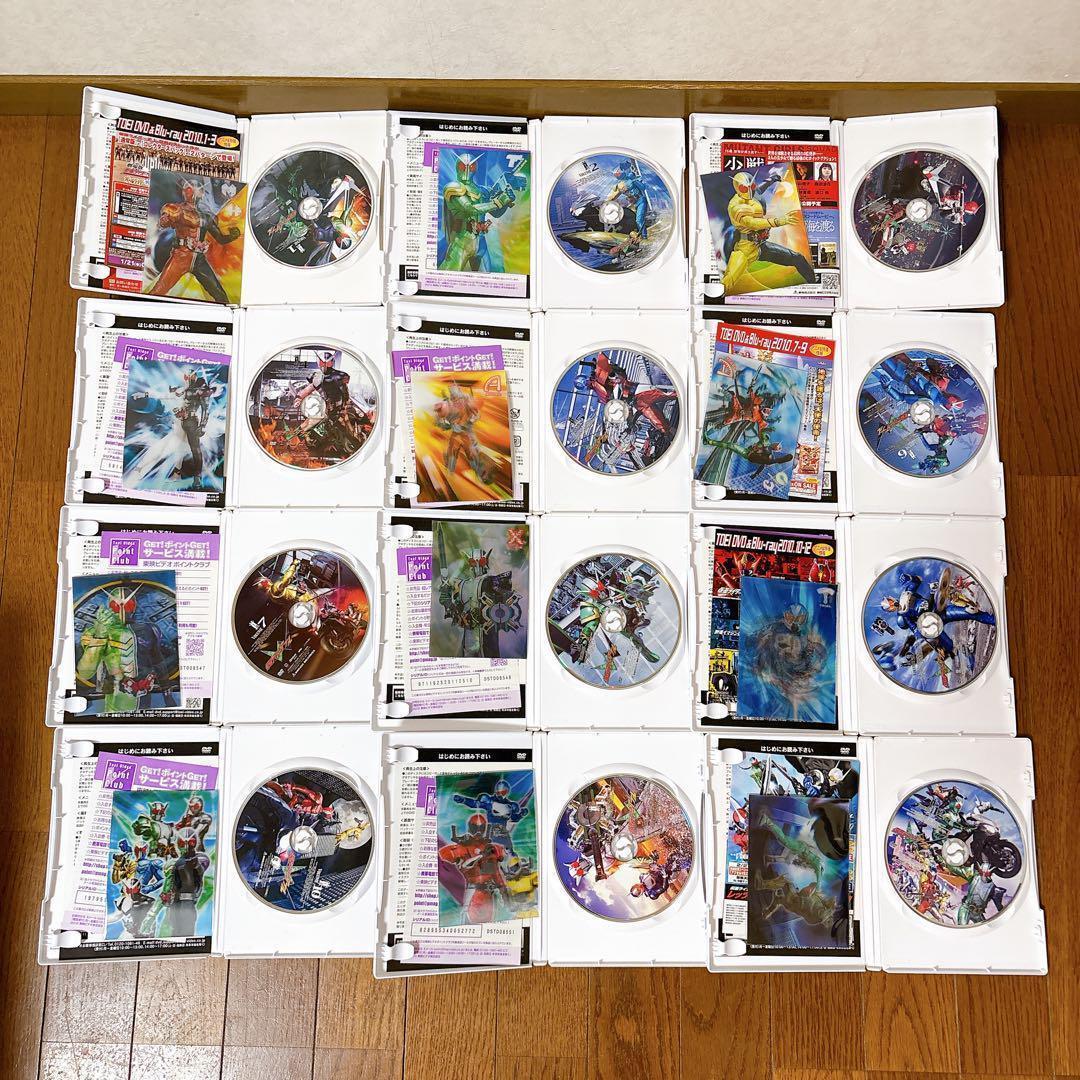 ★セール★【特典カード付き】仮面ライダーダブル 初回限定盤DVD 12巻