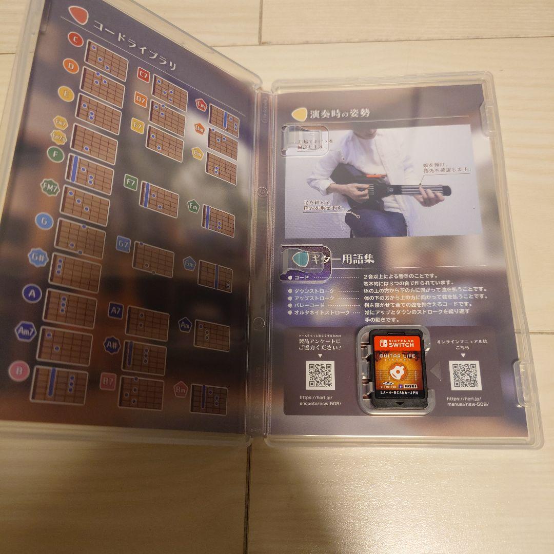 Nintendo Switch GUITAR LIFE LESSON 1 (Nintendo Switch)