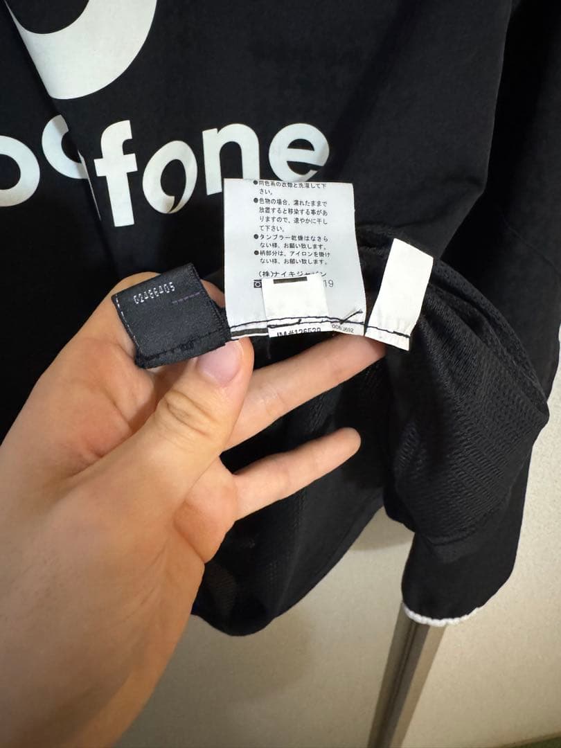 Manchester United 03/05 ユニフォーム