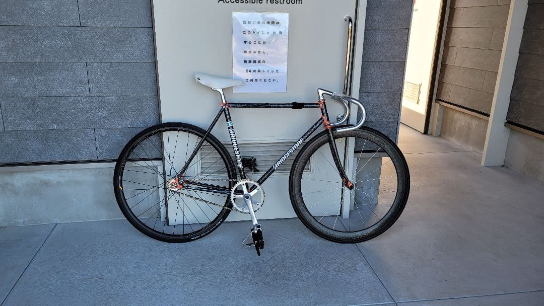 bridgestone njs フレームセット