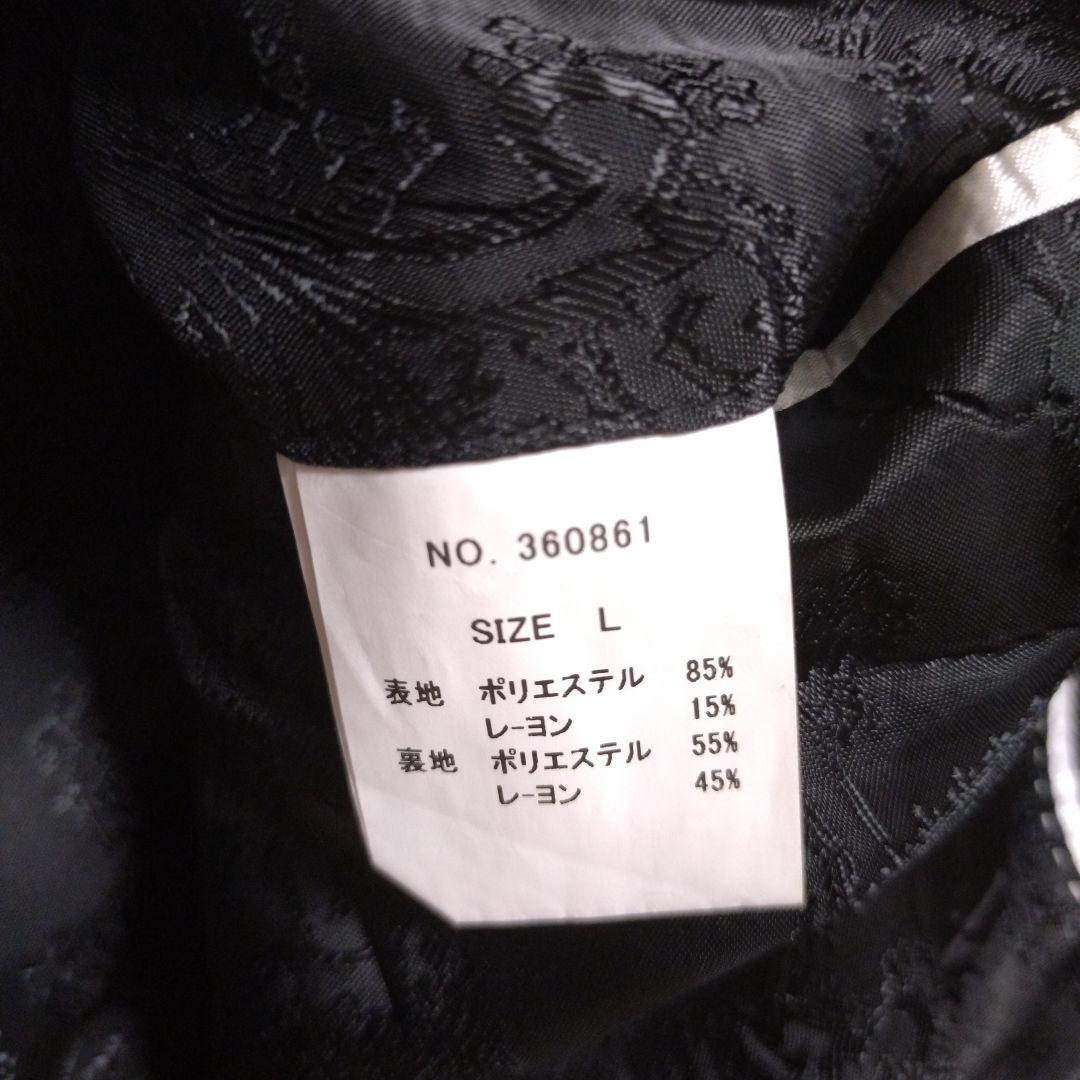 ミダスMIDAS　光沢ブラックスーツ　光沢感あり！　トルネードマート好きな方にも