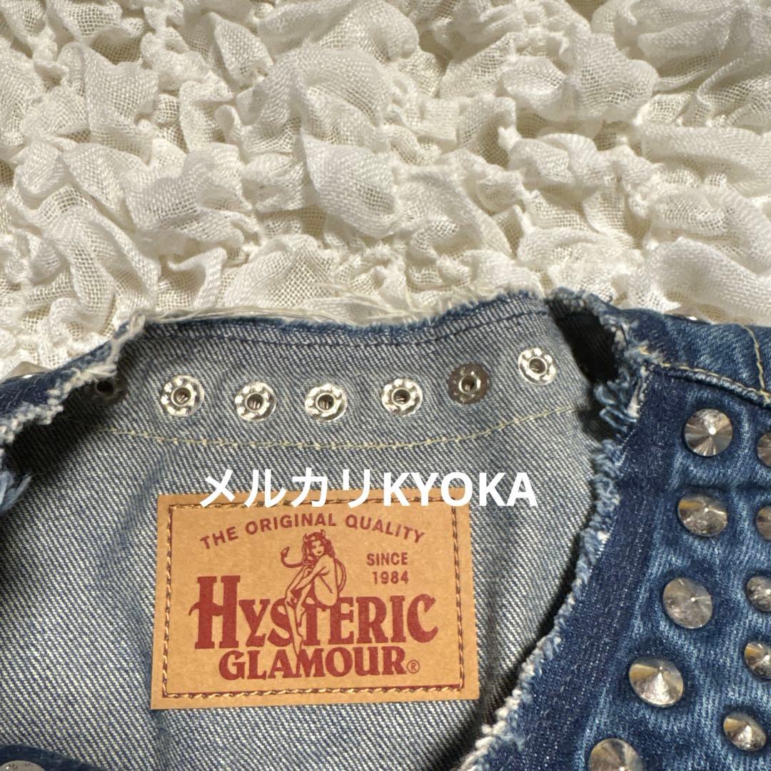 HYSTERIC GLAMOUR ヒステリックグラマー デニム ジャケット S