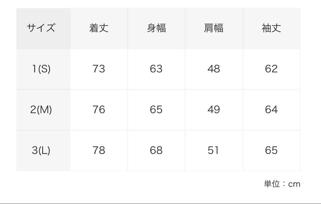 ジャケット・アウター marka / ONLYARK STROLL AROUND JACKET 2