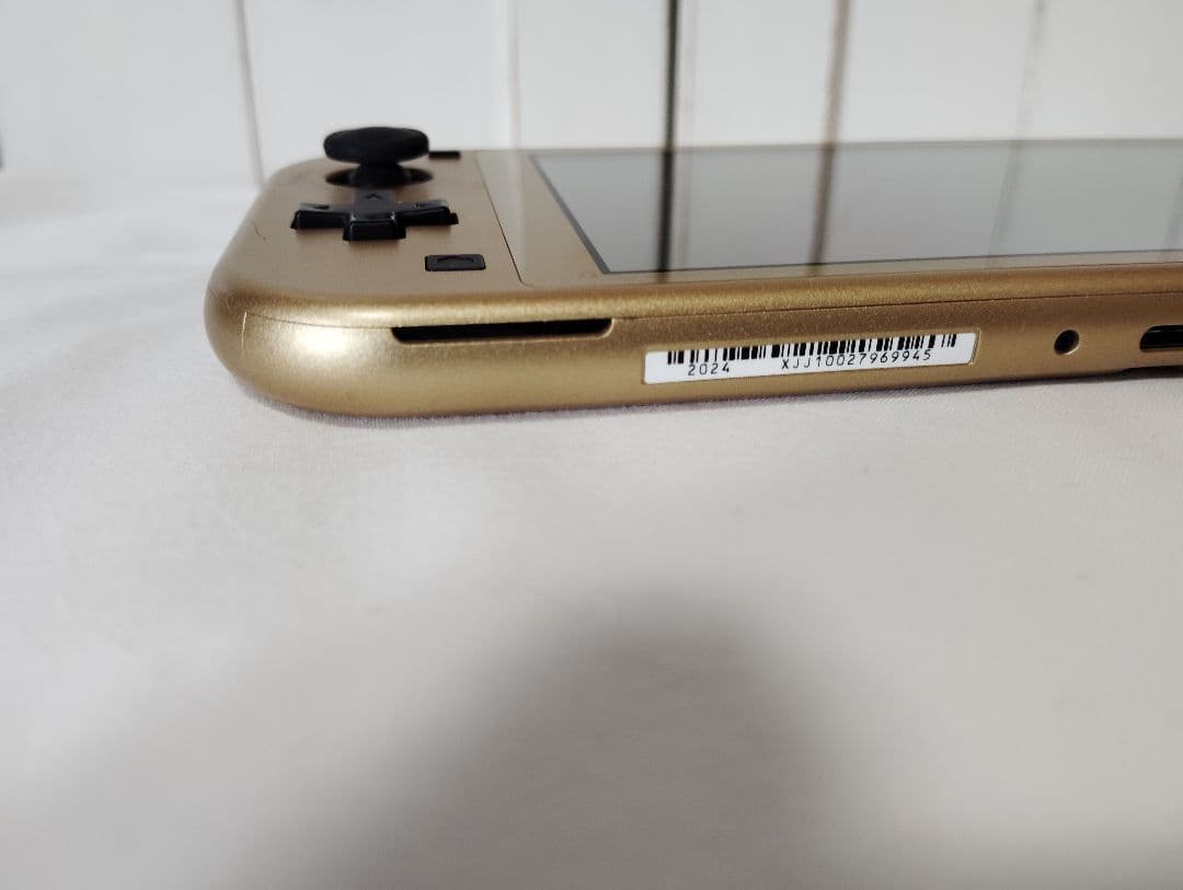 Nintendo Switch Lite ハイラルエディション ゼルダの伝説