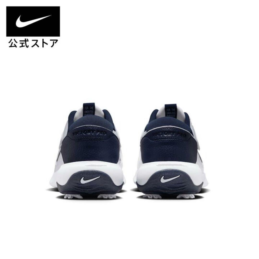 新品NIKE victory Pro3ナイキビクトリープロ3ゴルフシューズ白24