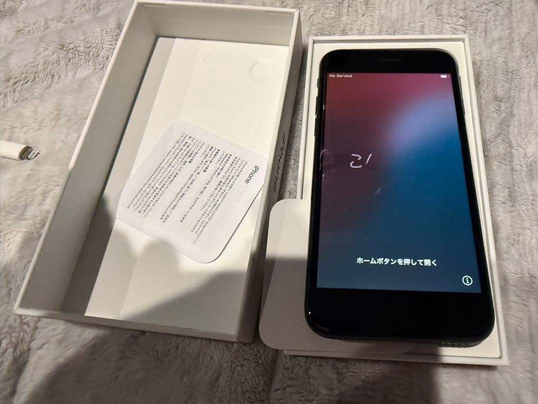 iPhone SE ブラック SIMフリー