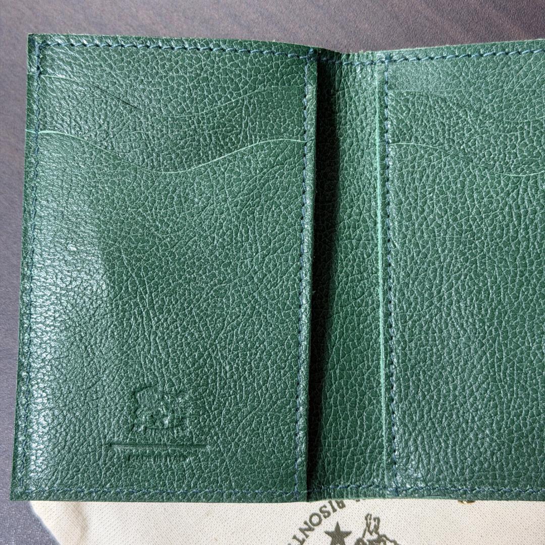 【新品未使用】イルビゾンテ 二つ折り がま口 財布 グリーン