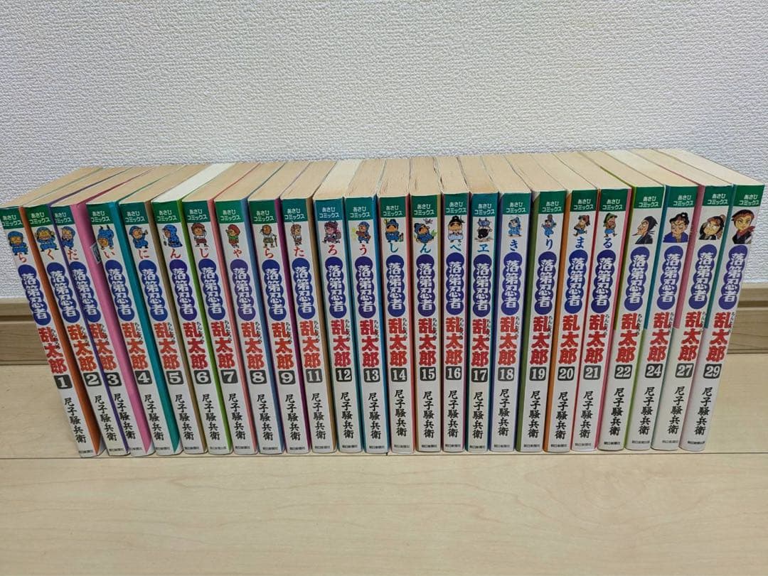 落第忍者乱太郎 全65巻＋忍たまの友 66冊セット