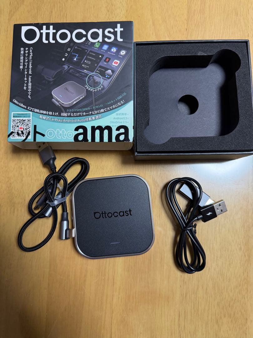 Ottocast.E2.Bluetoothユニット 本体