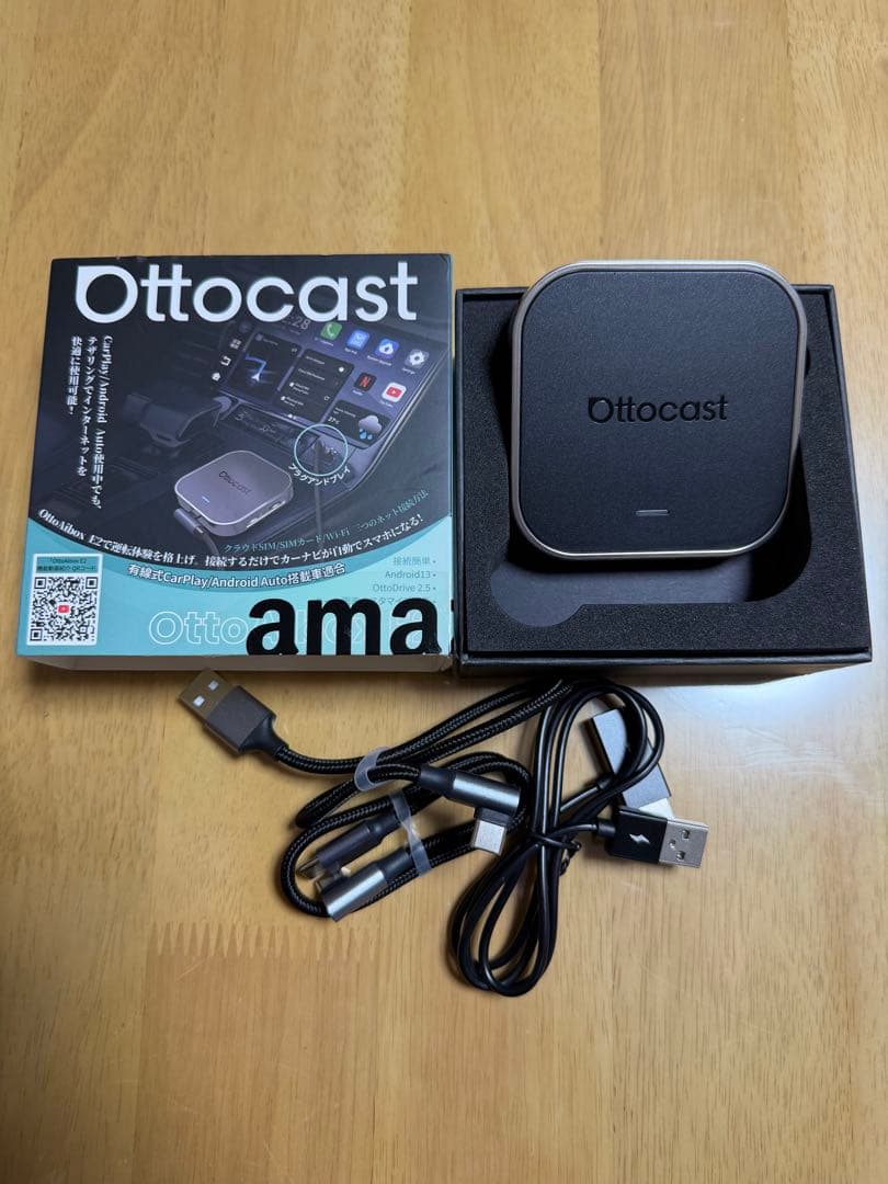 Ottocast.E2.Bluetoothユニット 本体