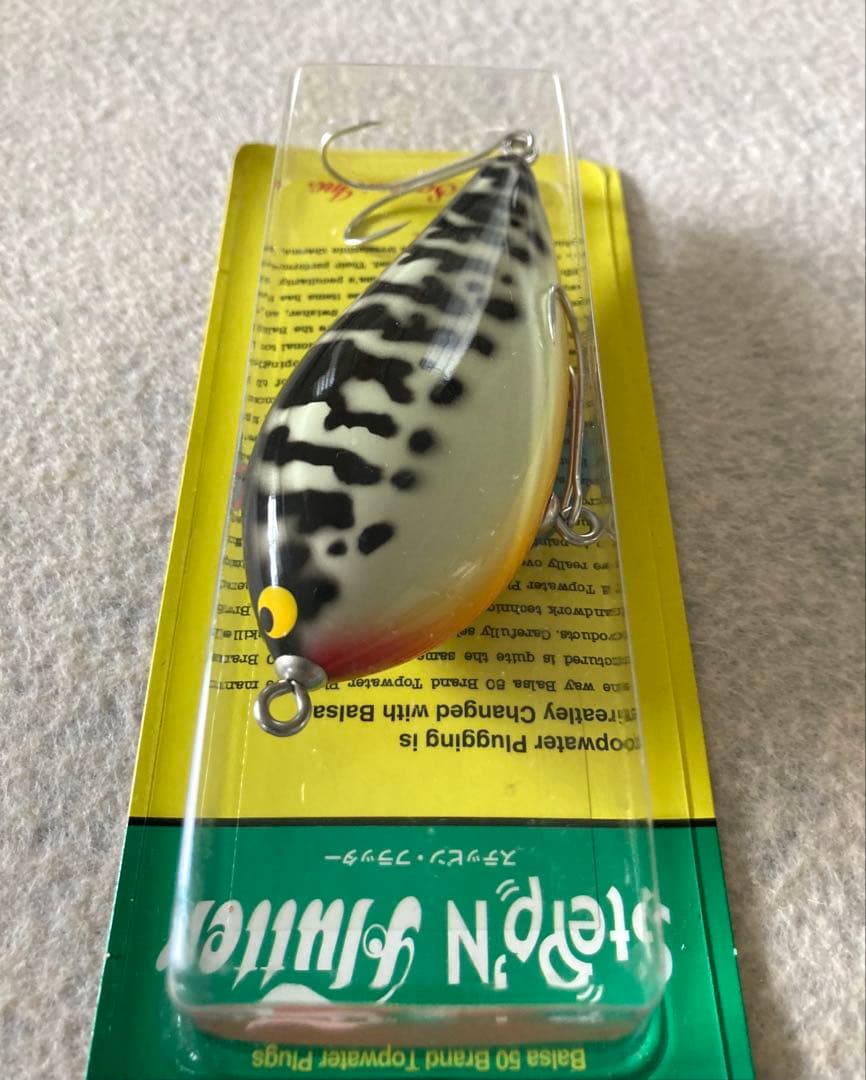 バルサ50 ステッピン・フラッター