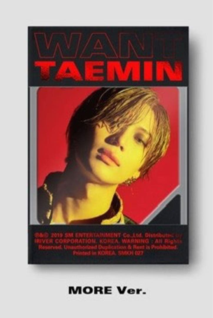 テミン　WANT キノアルバム　Kihno Kit SHINee ①