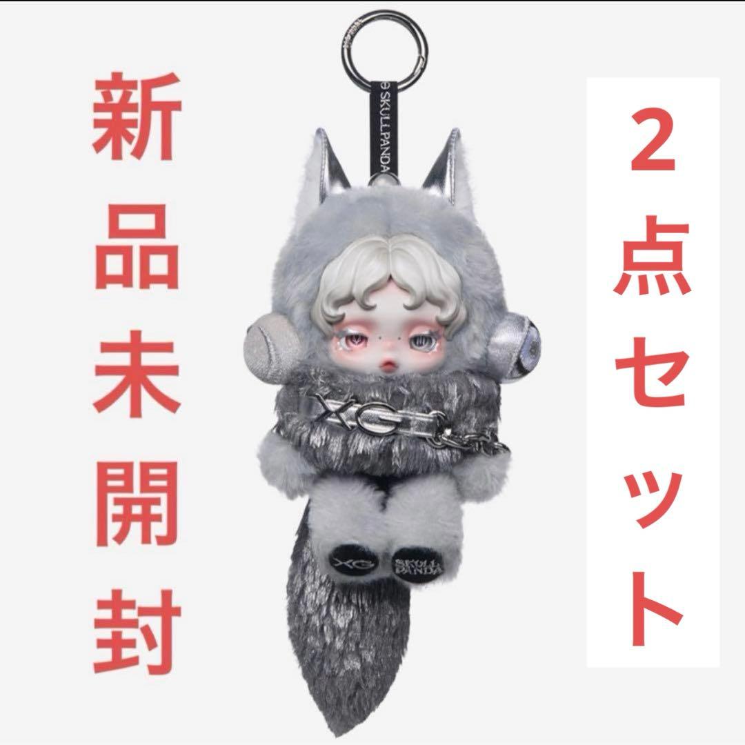 スカルパンダSKULLPANDA XGコラボ POPMART 新品未開封 ２個
