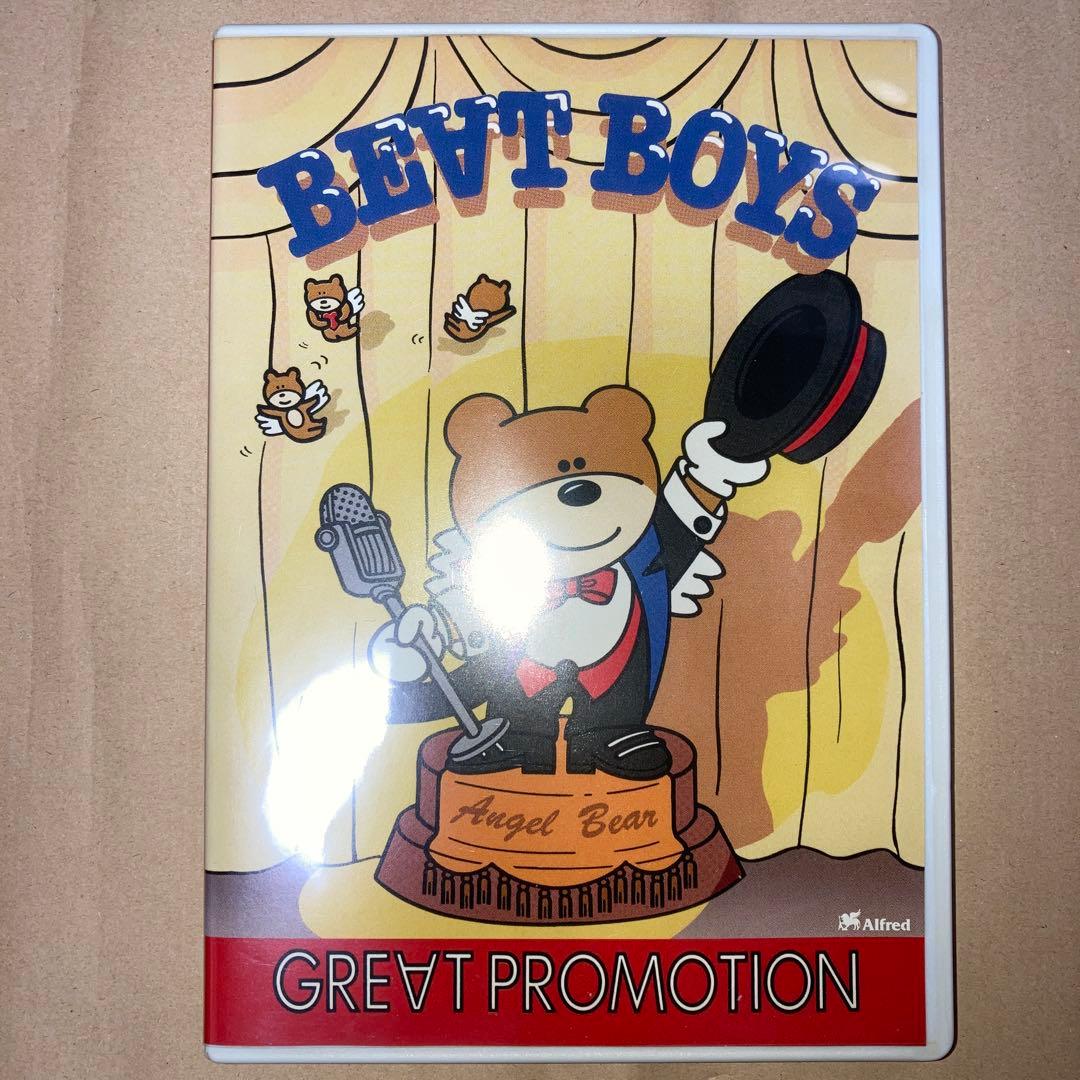 ミュージック BEAT BOYS GREAT PROMOTION DVD