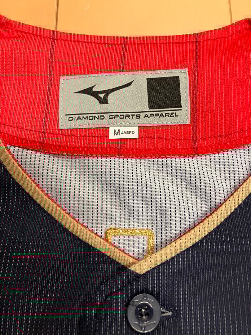 湯浅京己　阪神タイガース　侍ジャパン　ユニフォーム　レプリカ　ミズノ　WBC M