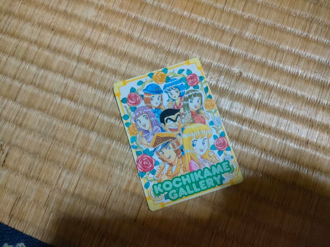 こち亀全巻セット＋α　①(※必ず②と一緒に購入して下さい。)