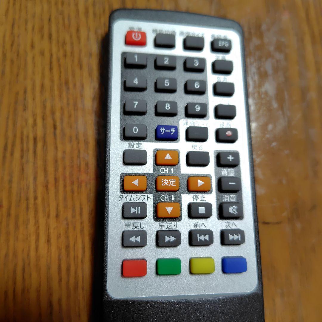 ポータブル液晶テレビ（12.1インチ）及び室内アンテナ