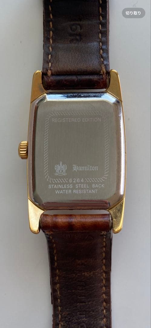 希少　HAMILTON ハミルトン 腕時計 ボルトン スモセコ 6264