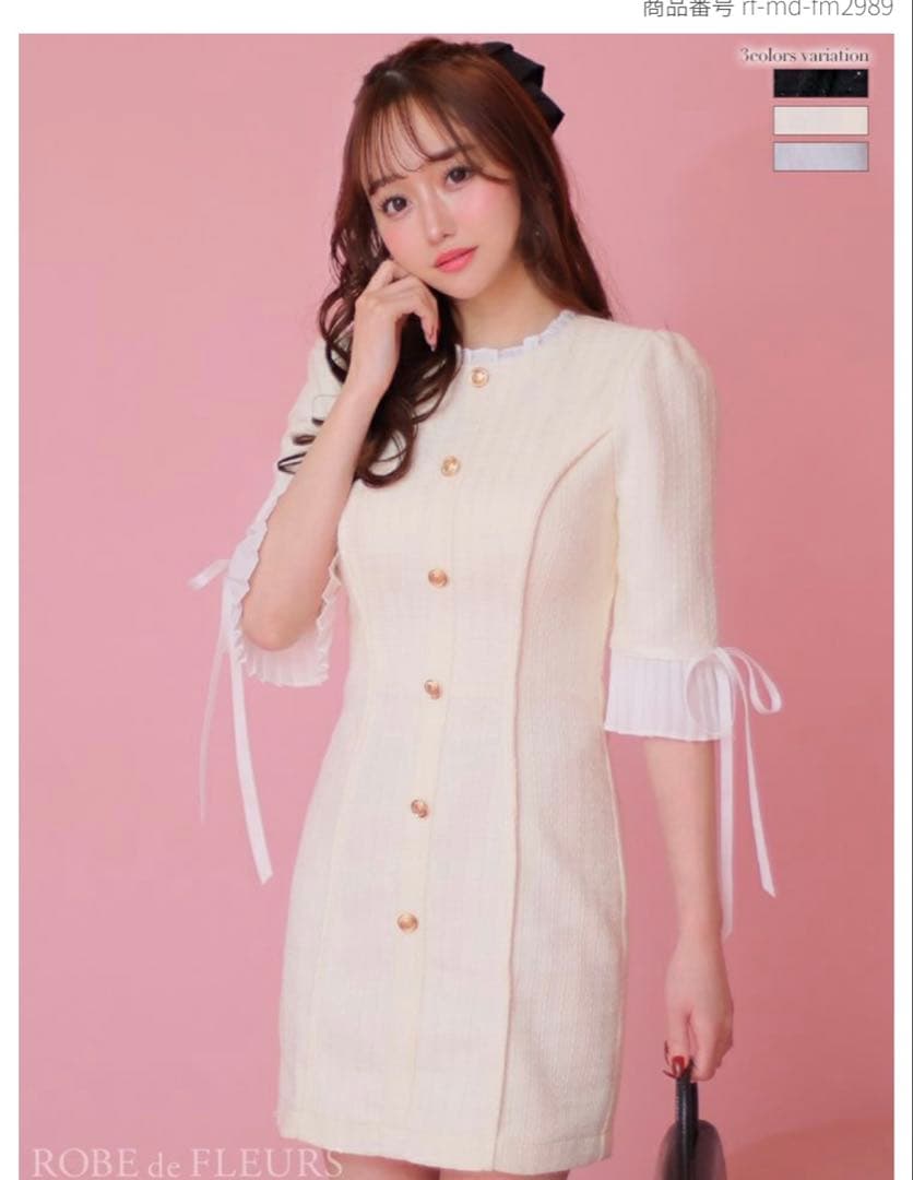 ROBE de FLEURS アイボリードレス SX