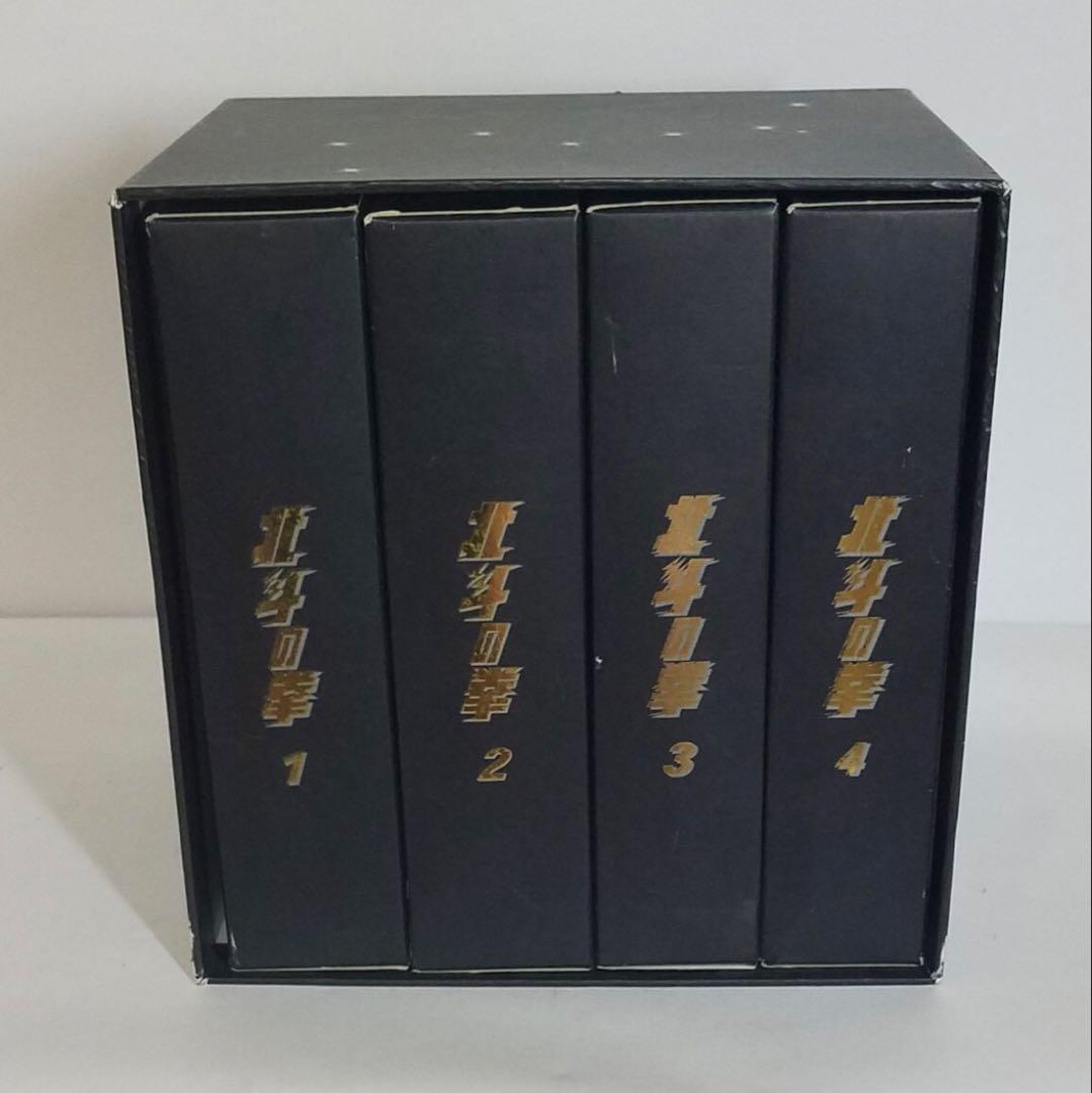 北斗の拳 DVD スーパープレミアムDVD BOXセット✨定価￥105,000円