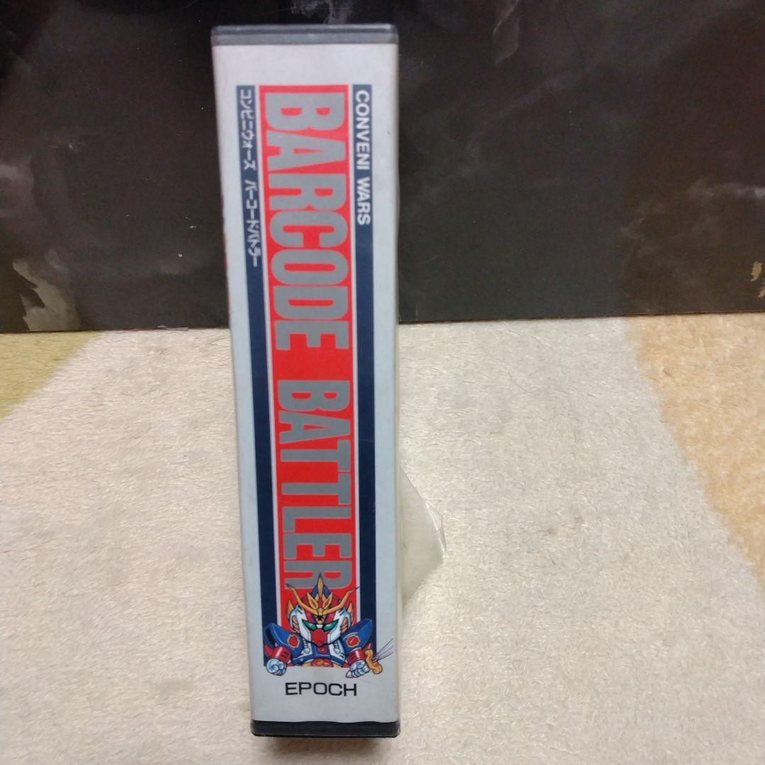 CONVENI WARS バーコードバトラー U-RONCHAN