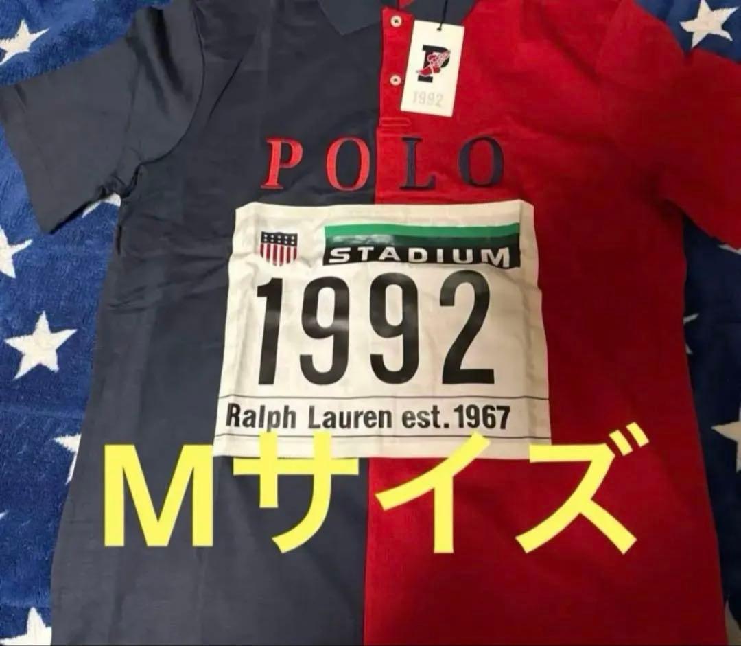 POLO 1992 STADIUM ポロシャツ